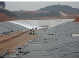 垃圾填埋場(chǎng)土工膜應(yīng)用