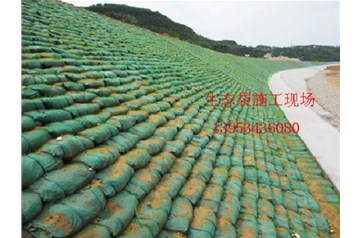 生態袋生產施工方法